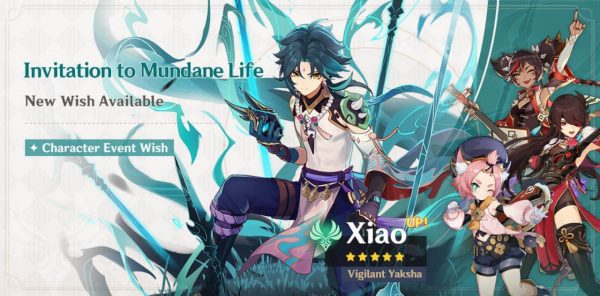 Character Event Banner